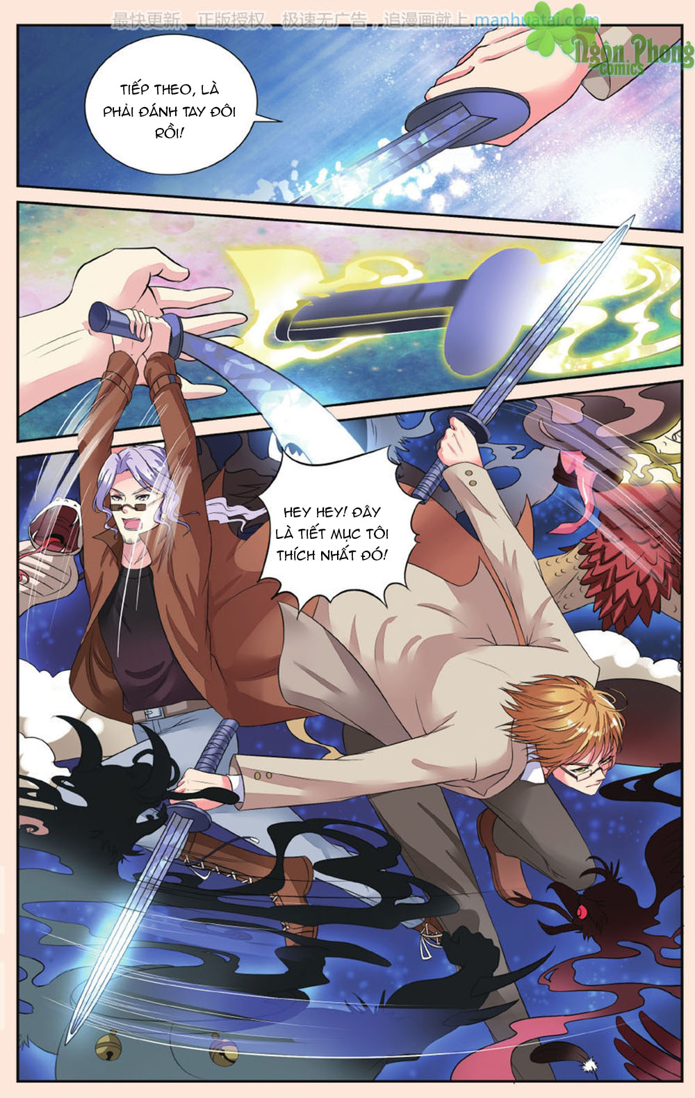 Bỉ Chi Thiên Niên Chap 41 - Next Chap 42