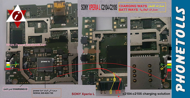 Sony Xperia L C 2104 Battery Connector Terminal Jumper Phonetolls