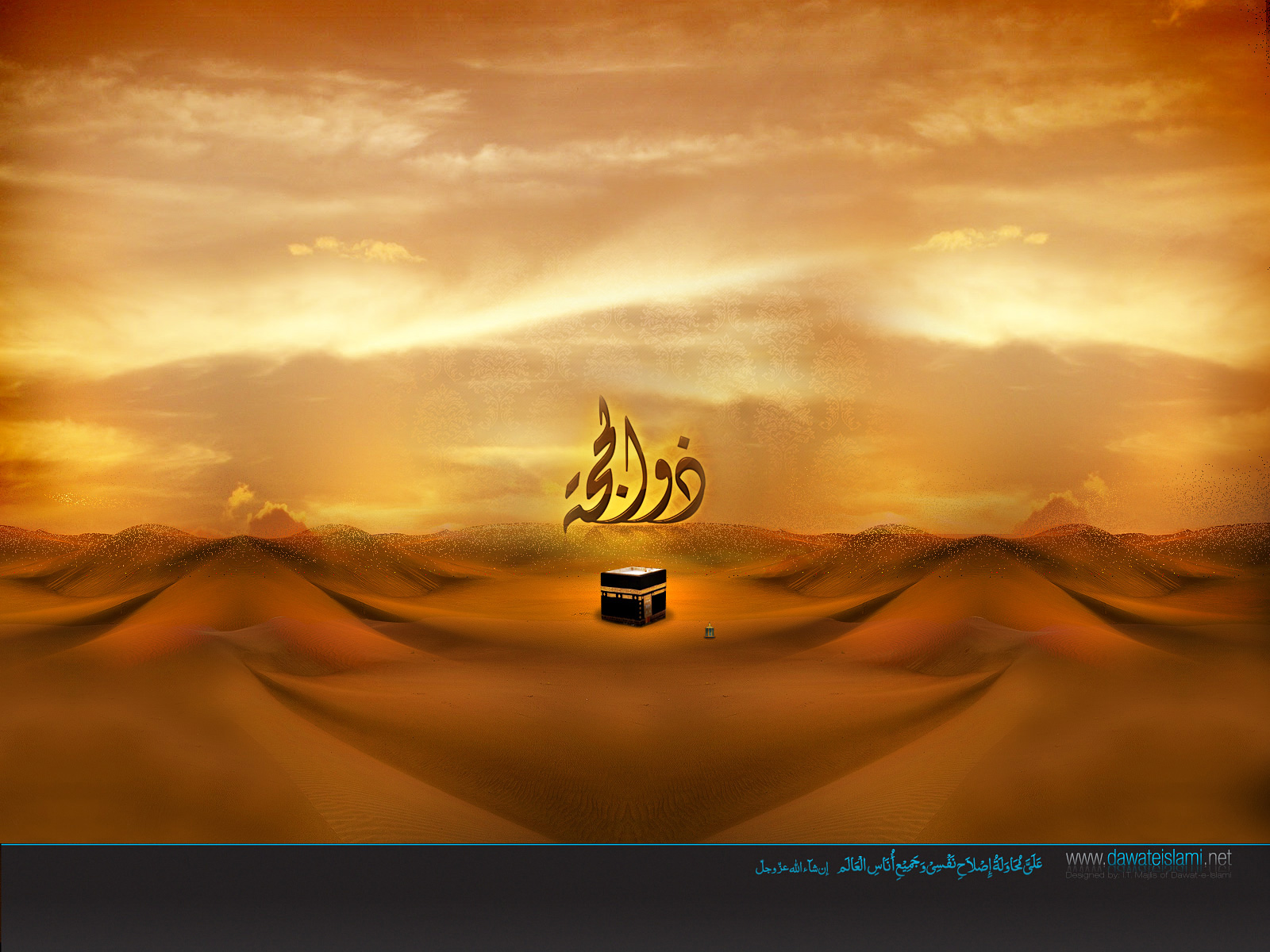 Download 800+ Background Kuning Islami Gratis
