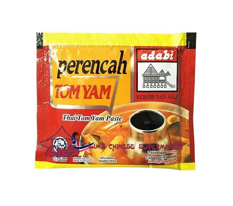 Resepi Viral Oden Family Mart Yang Akan Mengejutkan Anda