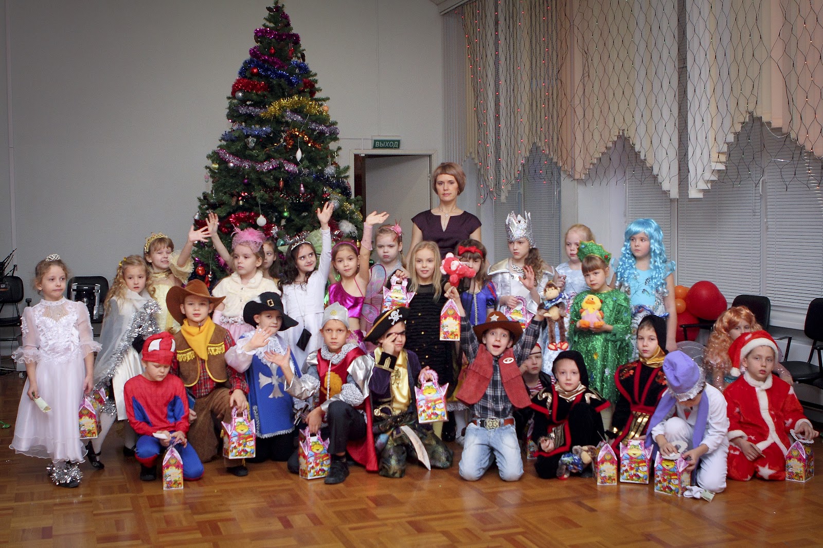 Выход Ночи На Новогоднем Утреннике