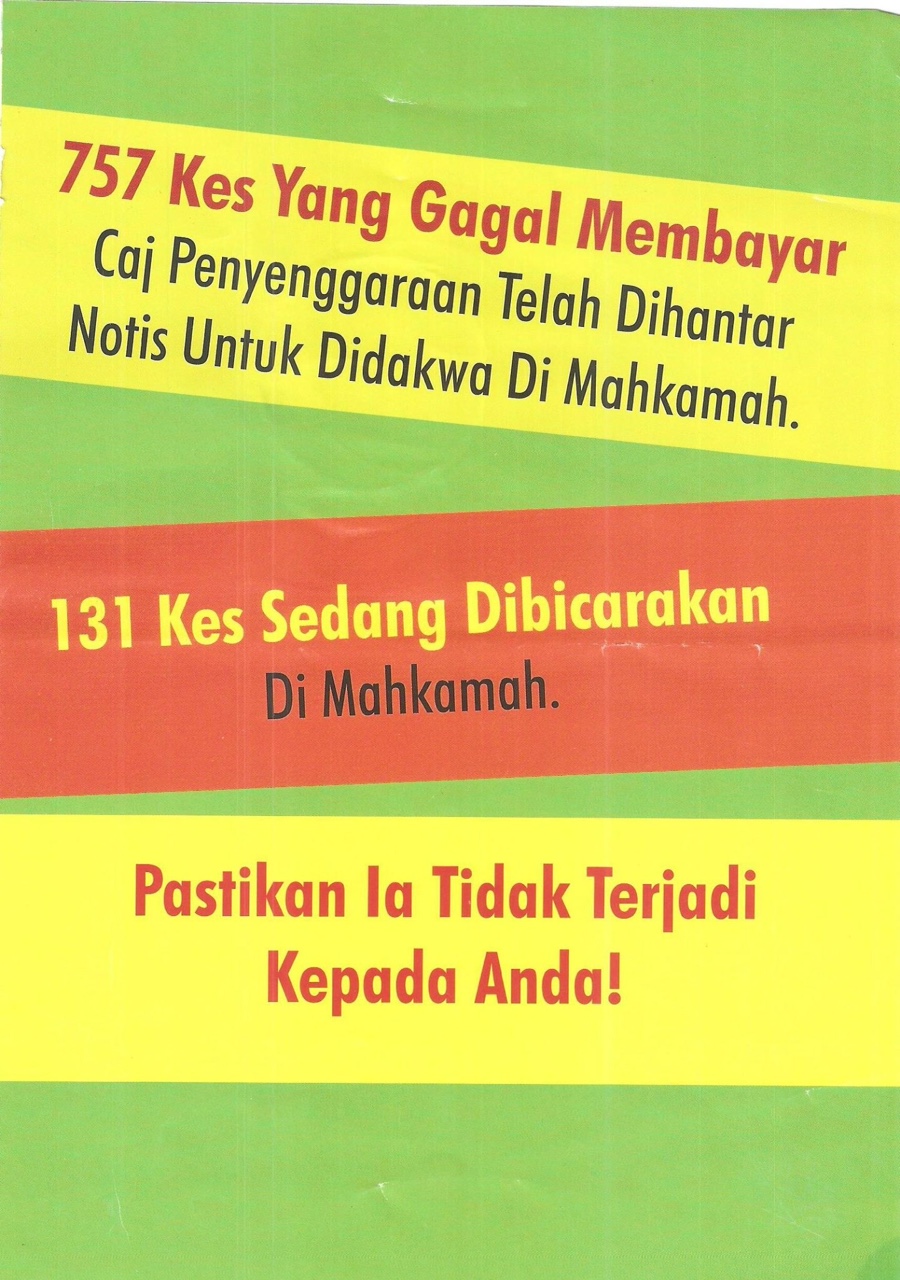 Soalan Hari Raya Aidiladha  Woodwork Sample
