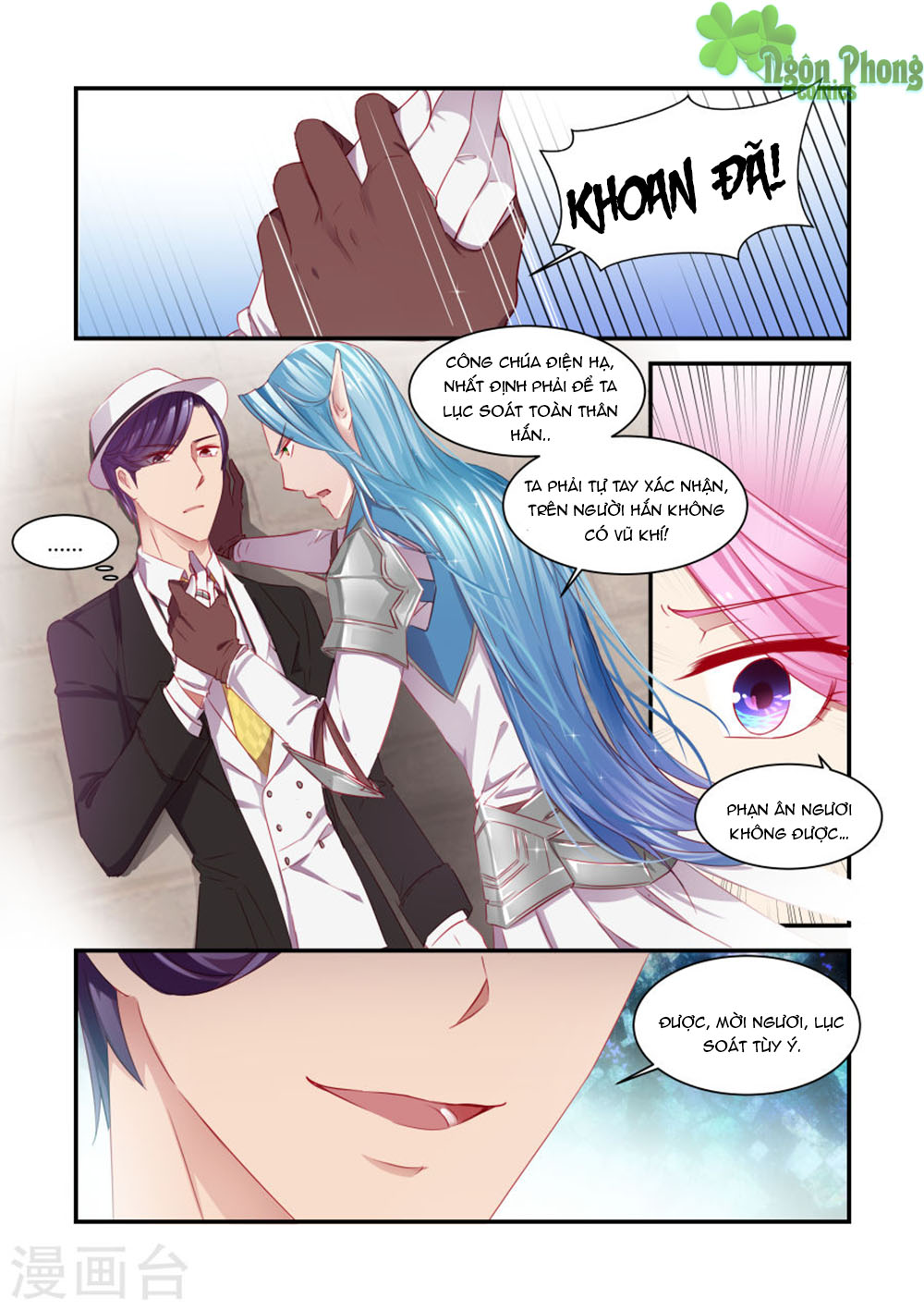 Trái Tim Hoang Dã - Chương 28 - Trang 2