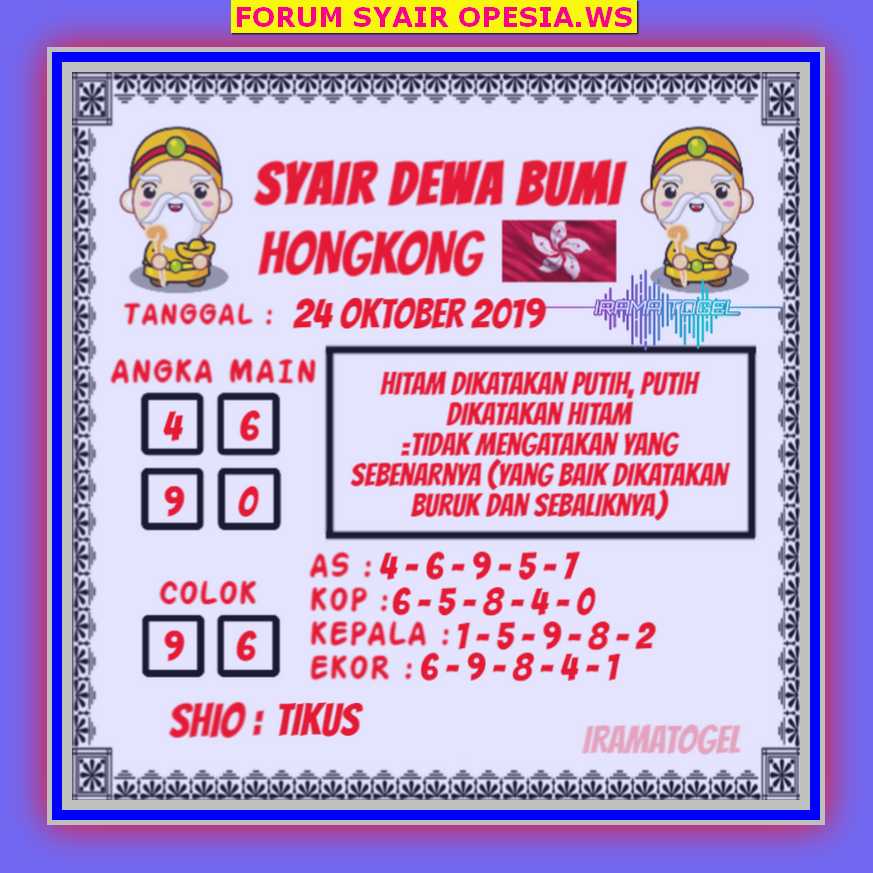 1 New Message Kode Syair Hongkong 24 Oktober 2019 Forum Syair Togel Hongkong Singapura Sydney