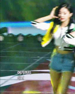 5/20 뮤뱅 트와이스 주희 | 인스티즈