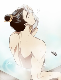 웹툰)낮에 뜨는 달/으리으리한 나으리 | 인스티즈