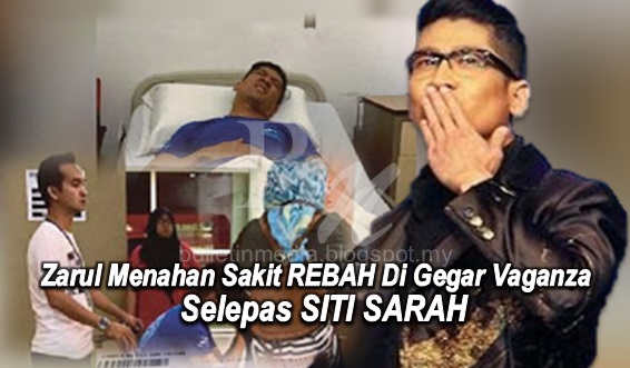 Sayu  Zarul menahan sakit REBAH di Gegar Vaganza selepas SITI SARAH (6