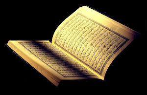 The Noble Qur'an - القرآن الكريم