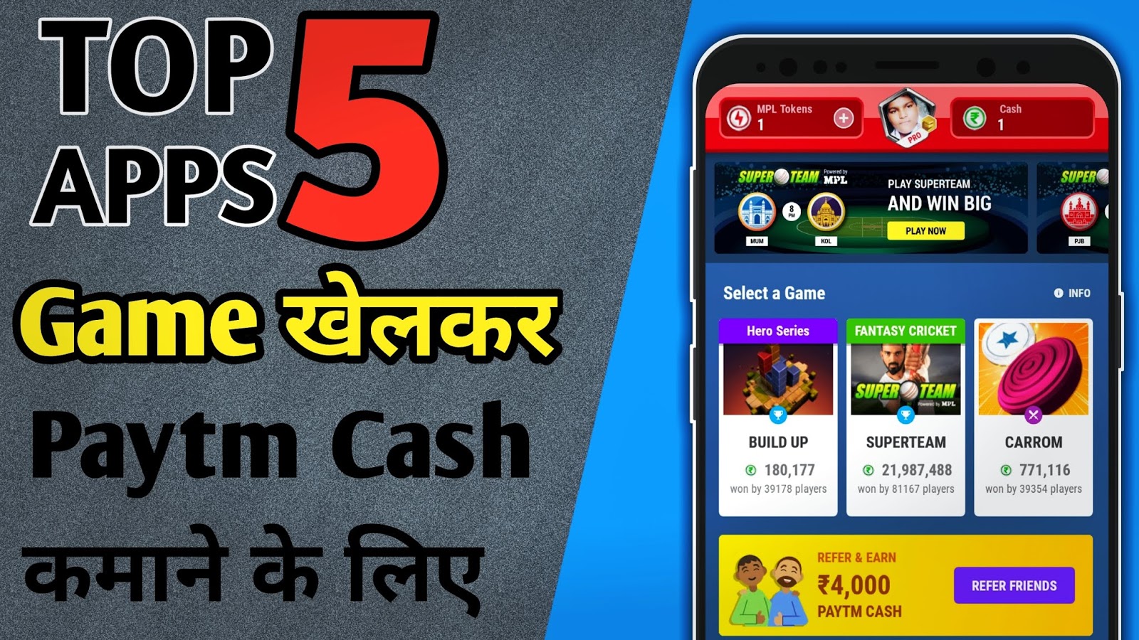 Earn paytm cash by watching videos Earn paytm cash by watching videos