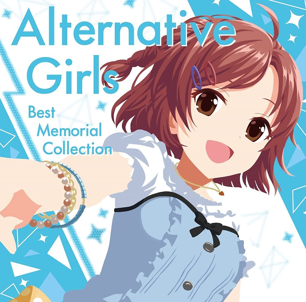 Alternative Girls Best Memorial Collection