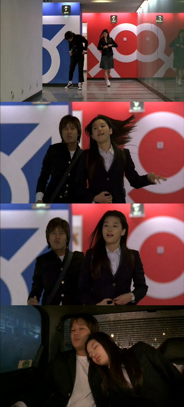 첫사랑에게 하고 싶은 말을 적어보세요.jpg | 인스티즈