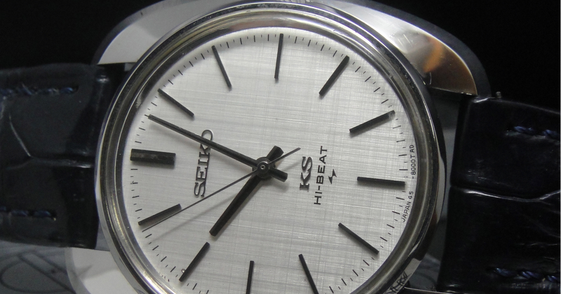 Antique Watch Bar: KING SEIKO 36000 HI-BEAT 45-8000 KS71 (SOLD)