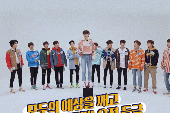 더보이즈 예능모먼트 | 인스티즈