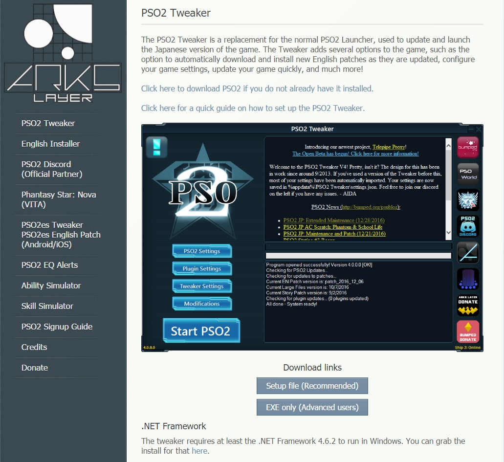 PSO2 Orion Team: วิธีใช้ PSO2 Tweaker เพื่อเข้าเล่น PSO2 JP