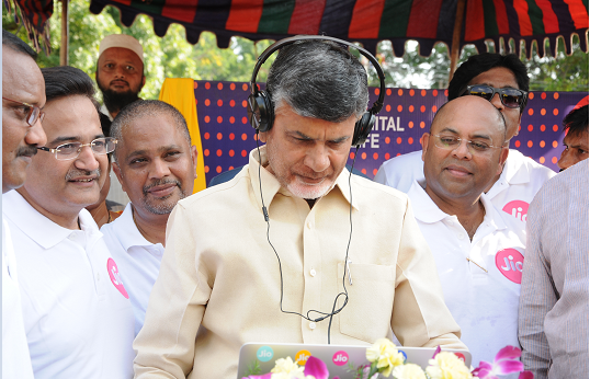 AP CM interacting with his old friends via Video Conference using JIONET1 AP CM interacting with his old friends via Video Conference using JIONET1
