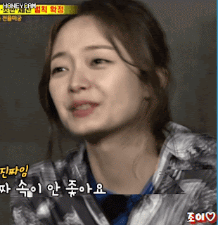 1706011 런닝맨 매력덩어리 짱귀 전소민.gif | 인스티즈