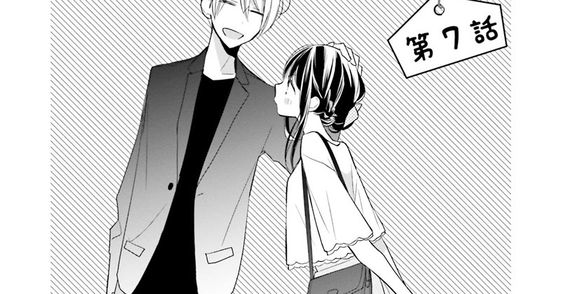 Freezing Translator: Tsugi Wa Sasete Ne - Ch.7 [TH]