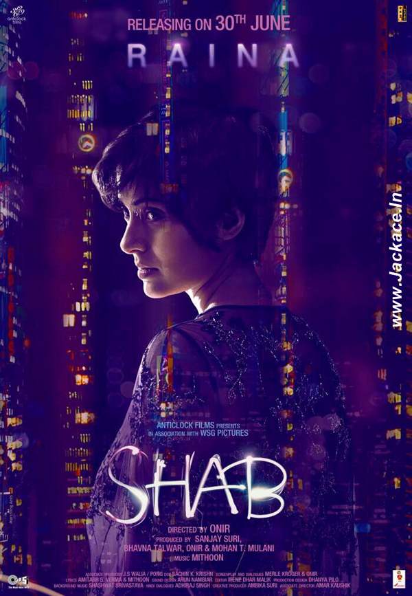 Shab First Look Poster 2