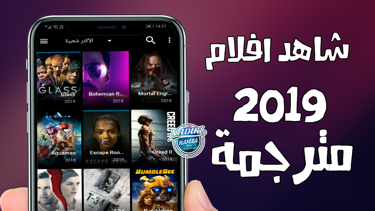 watch xdream tv online watch xdream tv online