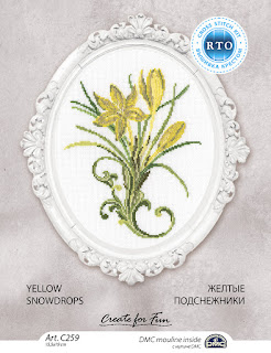 RTO, ������ �����������