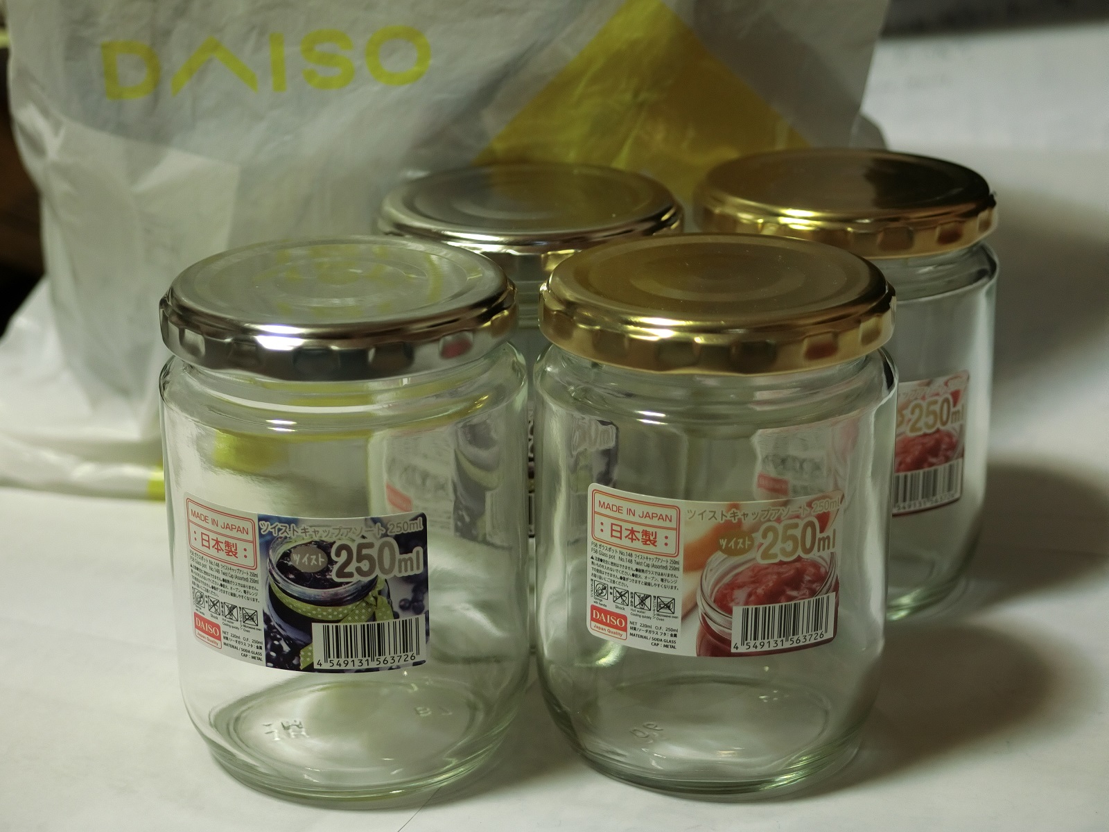 K-ichi's memo: ダイソーのジャム瓶は使えない、という定説