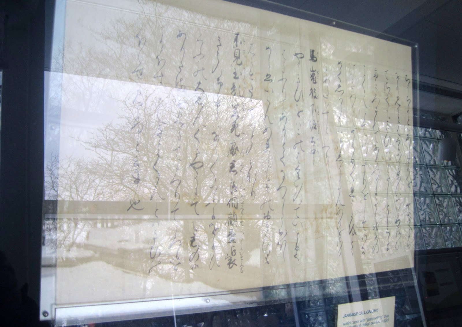 Early Forms Of Japanese Printing Press Technology JapanAWonderful