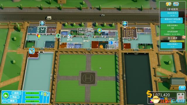 雙點醫院 (Two Point Hospital) 圖文全攻略