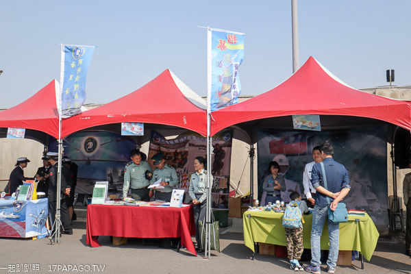 台中梧棲|2019敦睦遠航|海軍艦隊開放參觀3/22-3/23|台中港18、19號碼頭 台中梧棲|2019敦睦遠航|海軍艦隊開放參觀3/22-3/23|台中港18、19號碼頭