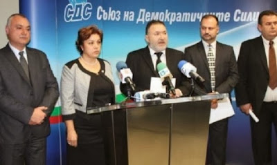 ГЕРБ няма да подкрепи кандидатурата на Галя Гугушева за конституционен съди