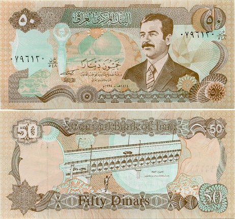 Iraqi dinar now on forex