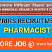 RMRIMS Recruitment 2019 - Pharmacist job In Rajendra Memorial Research Institute of Medical Sciences, RMRIMS