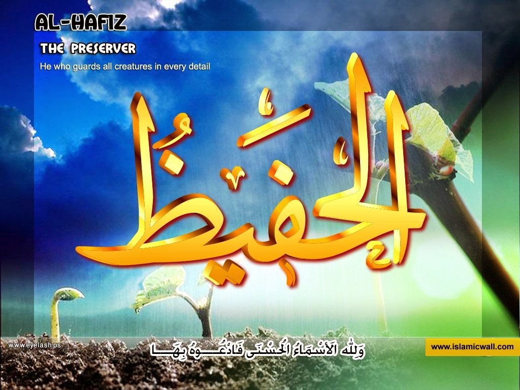 Fadhilat Asma’ul Husna – Al Hafizh | BACA, SUKA, FAHAM DAN AMAL