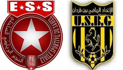 مباراة النجم الساحلى واتحاد بن قردان اليوم بث مباشر مشاهدة مباراة النجم الساحلى واتحاد بن قردان