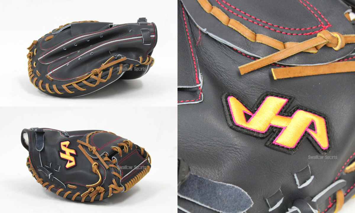 Baseball Equipment online shop "Swallow Sports staff Blog" "HATAKEYAMA