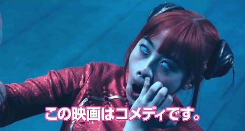 どこもバレンタインに便乗ですか