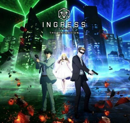 Alt J Tessellate Single Yumeost