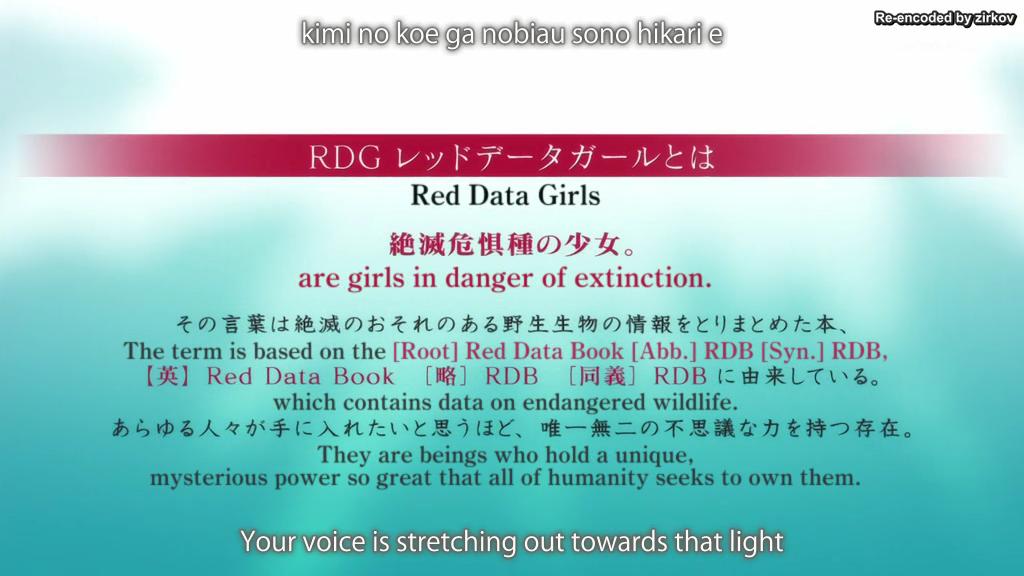 Red data
