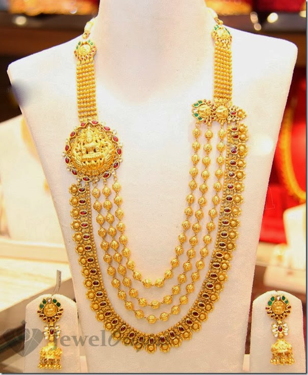 Pendant Chandraharam Designs With Price Chandraharam Models Gold