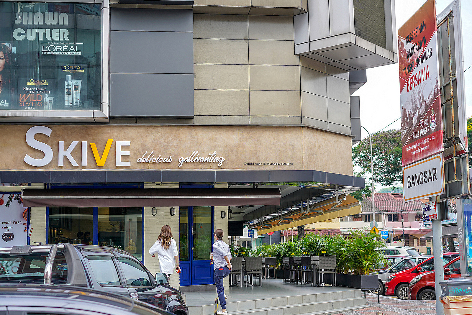skive @ bangsar