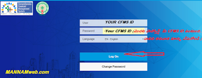 KNOW YOUR CFMS SALARY CREDIT STATEMENT WITH BILL ID   STEPS TO DOWNLOAD YOUR CFMS SALARY CREDIT STATEMENT AND BILL ID