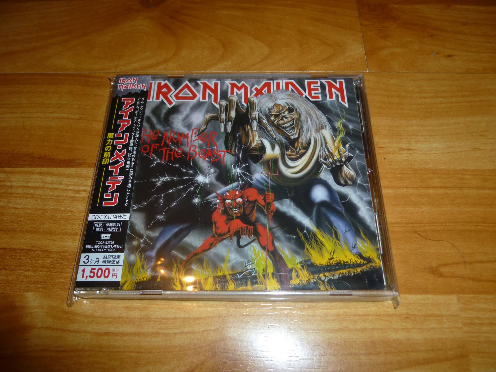 number of the beast cd
