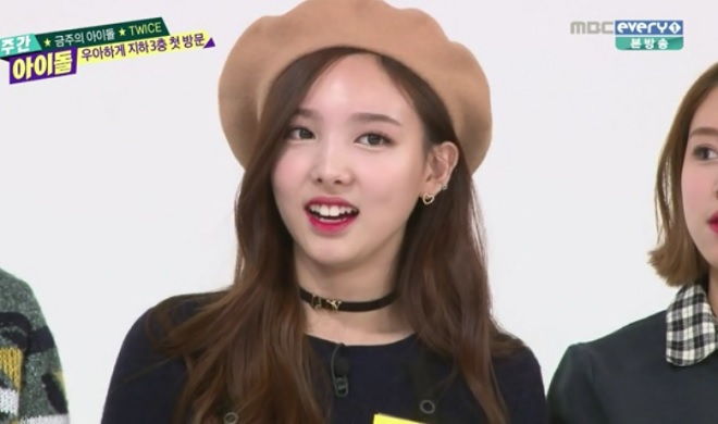[151209] Twice - Weekly Idol Episode 228 - KpopBin | Watch Korean Drama