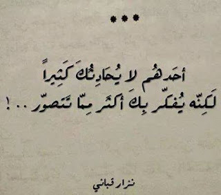 كلام حب , كلام عن الحب , كلمات حب كلام حب , كلام عن الحب , كلمات حب