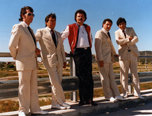 El Mundo del Cuarteto: Los Playeros