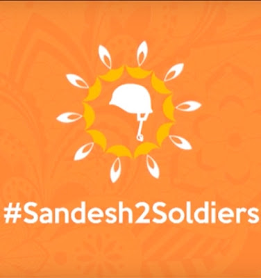 Sandesh to Soldiers for Diwali Wishes