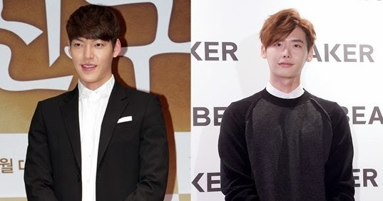 Kim Woo Bin and Lee Jong Suk chosen as the stars of the year ~ Netizen Buzz