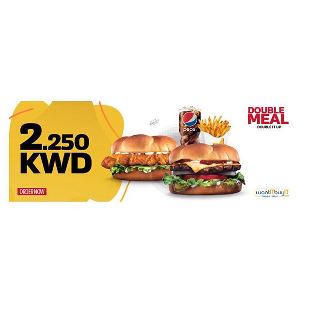 Hardees Kuwait - DOUBLE MEAL