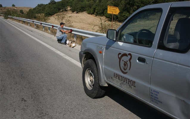 Ο «Αρκτούρος» επιστρέφει τη δωρεά των 5.000€ από τη Χρυσή Αυγή