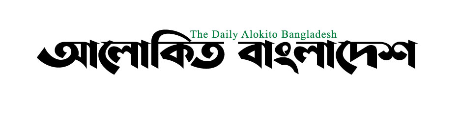 All Bangladesh Newspapers