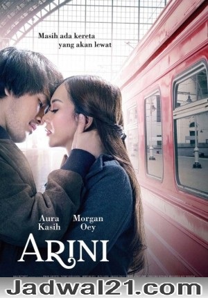 Film ARINI 2018